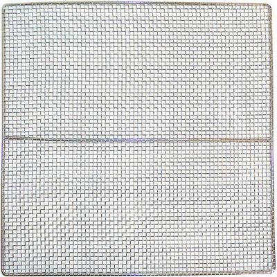Vulcan Hart VH410738-2 Tube Screen 17-1/2" X 17-1/2"