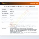 Master-Bilt 02-71675 Black or Tan Color Power Relay, 25A/277VAC