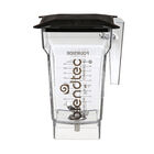Blendtec 100359 Container Hard Top 75 OZ