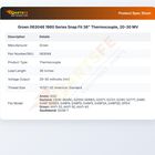 Groen 063048 1980 Series Snap Fit 36" Thermocouple, 20-30 MV