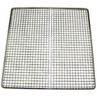 Prince Castle 675-2 Tube Screen 11-1/2" X 11 1/2"