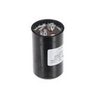 Heatcraft 7076956 Capacitor Start Round 88-108MFD 330V 50/60Hz