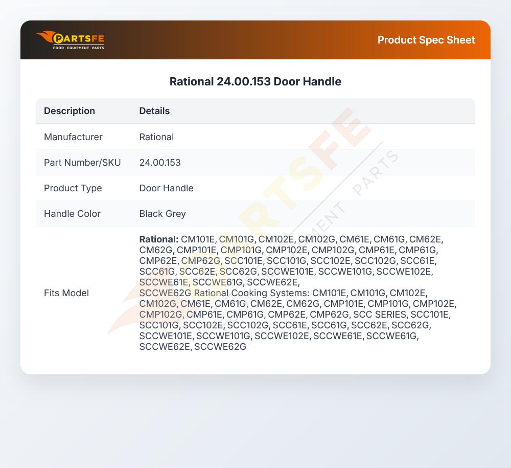 Rational 24.00.153 Door Handle